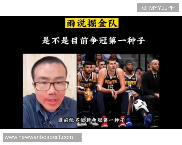 徐静雨分析勇士季后赛潜力仅雷霆掘金能与之抗衡