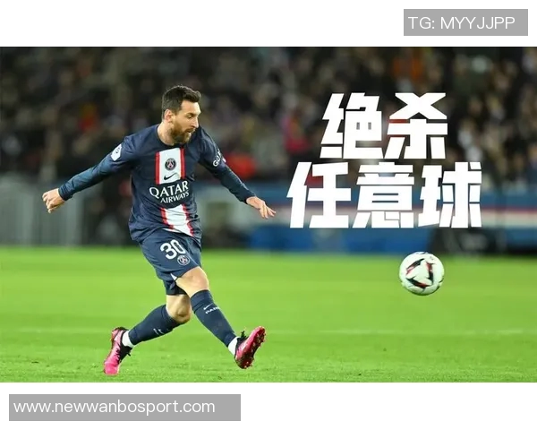 梅西回忆迈阿密首秀任意球绝杀时刻感叹上帝的安排与命运交织