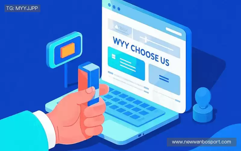 我们的品牌价值